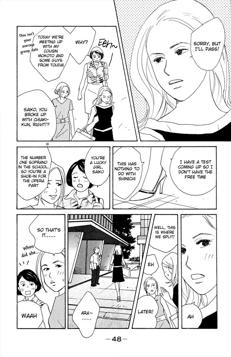 Nodame Cantabile Chapter 2 14